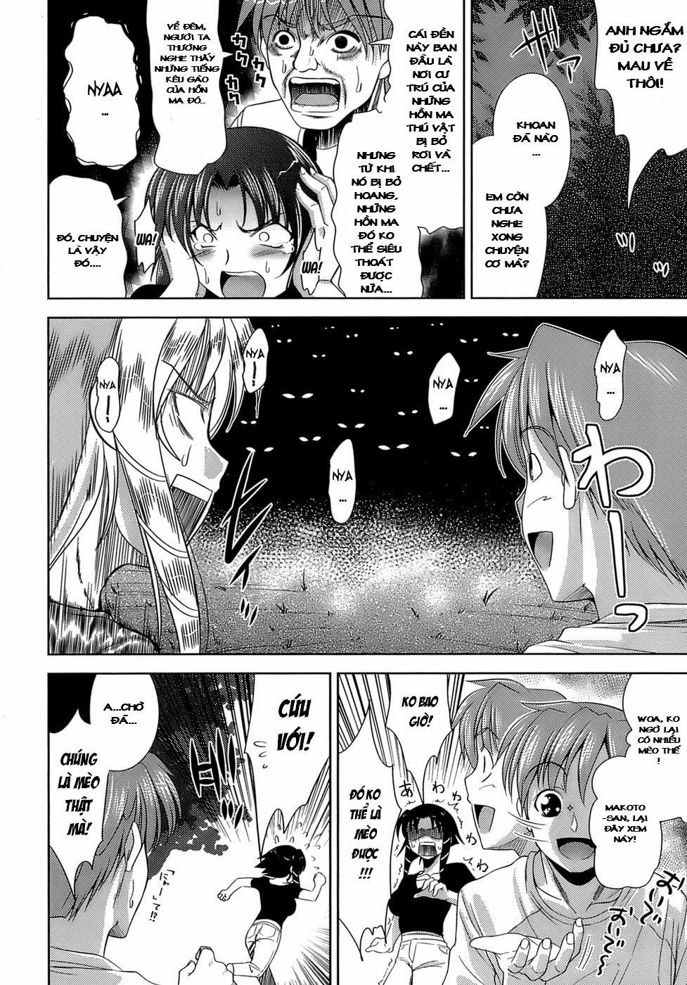 Lets Fall in Love like in an Ero-Manga 8 trang 1