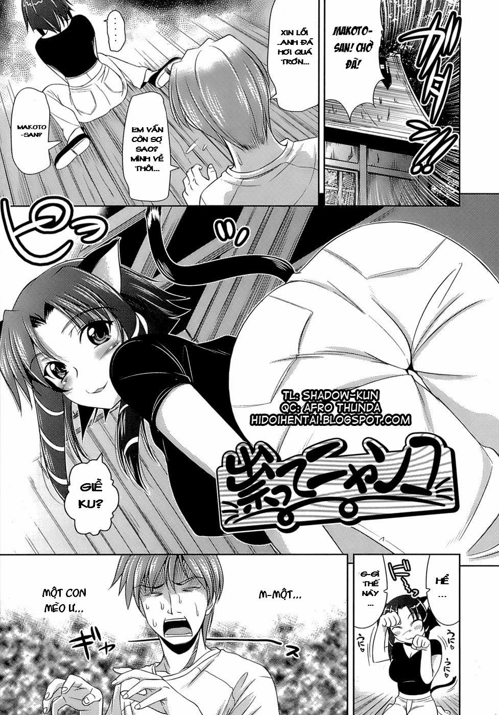 Lets Fall in Love like in an Ero-Manga 8 trang 2