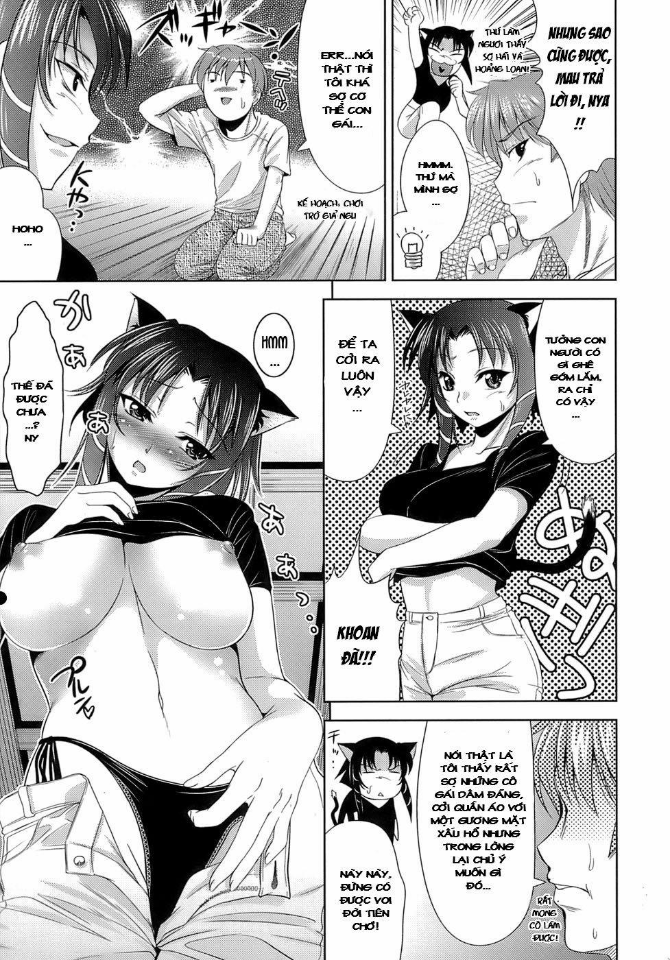 Lets Fall in Love like in an Ero-Manga 8 trang 4