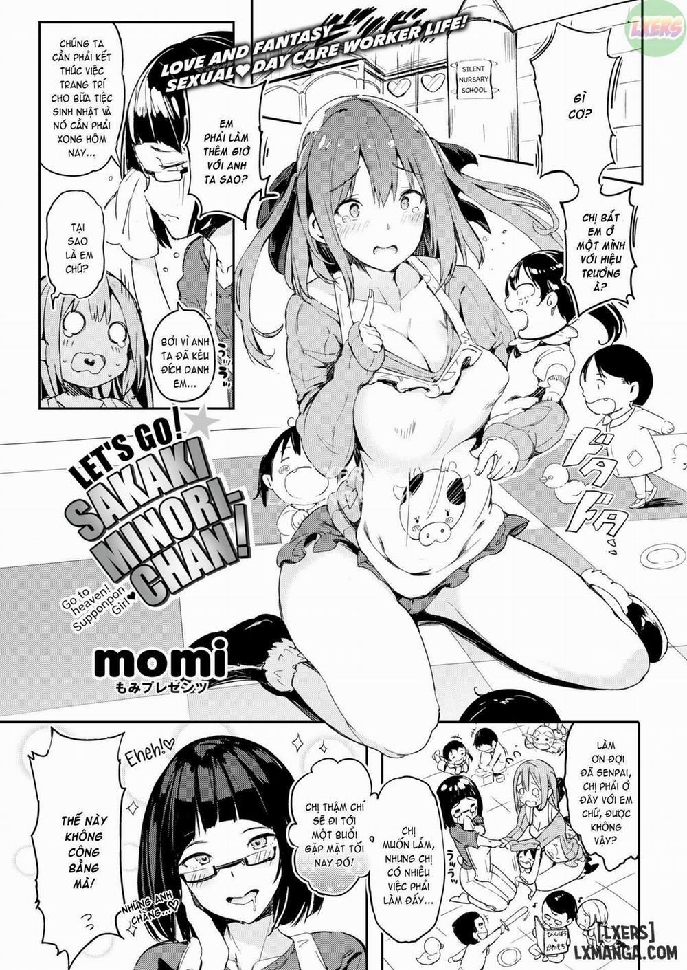 Lets Go Sakaki Minori-chan Oneshot trang 0