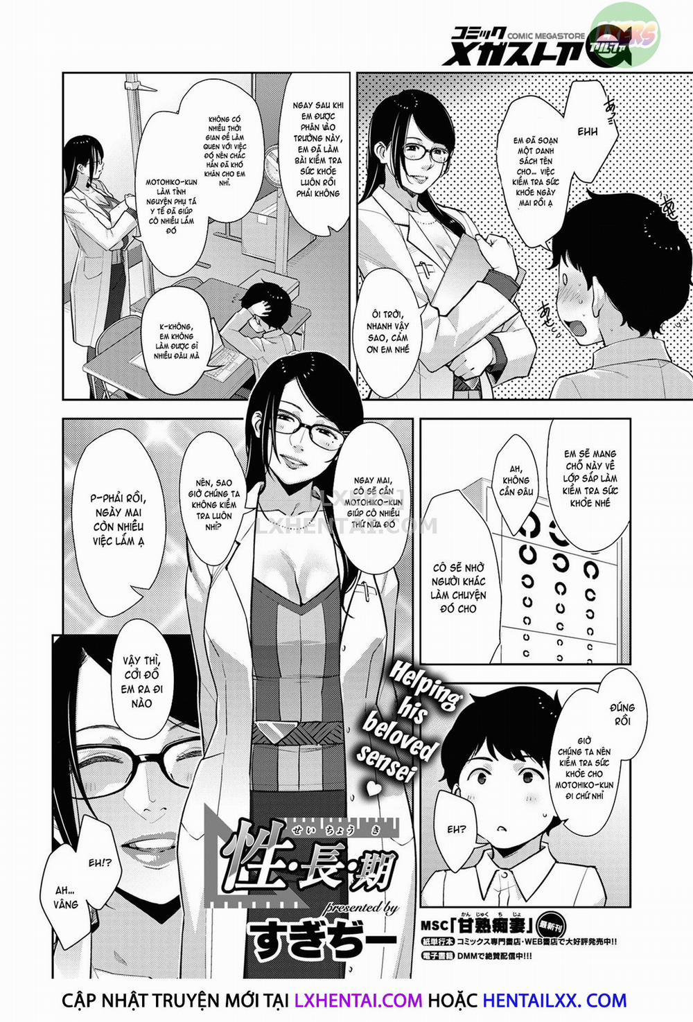 Lewd Dressing 10 trang 4