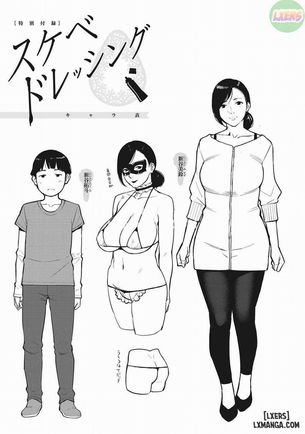 Lewd Dressing 12 END trang 42