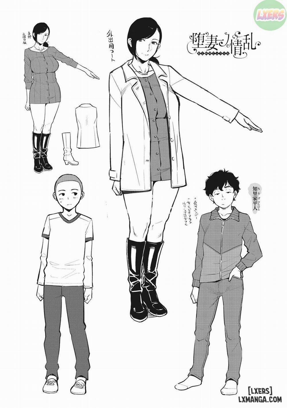 Lewd Dressing 12 END trang 44