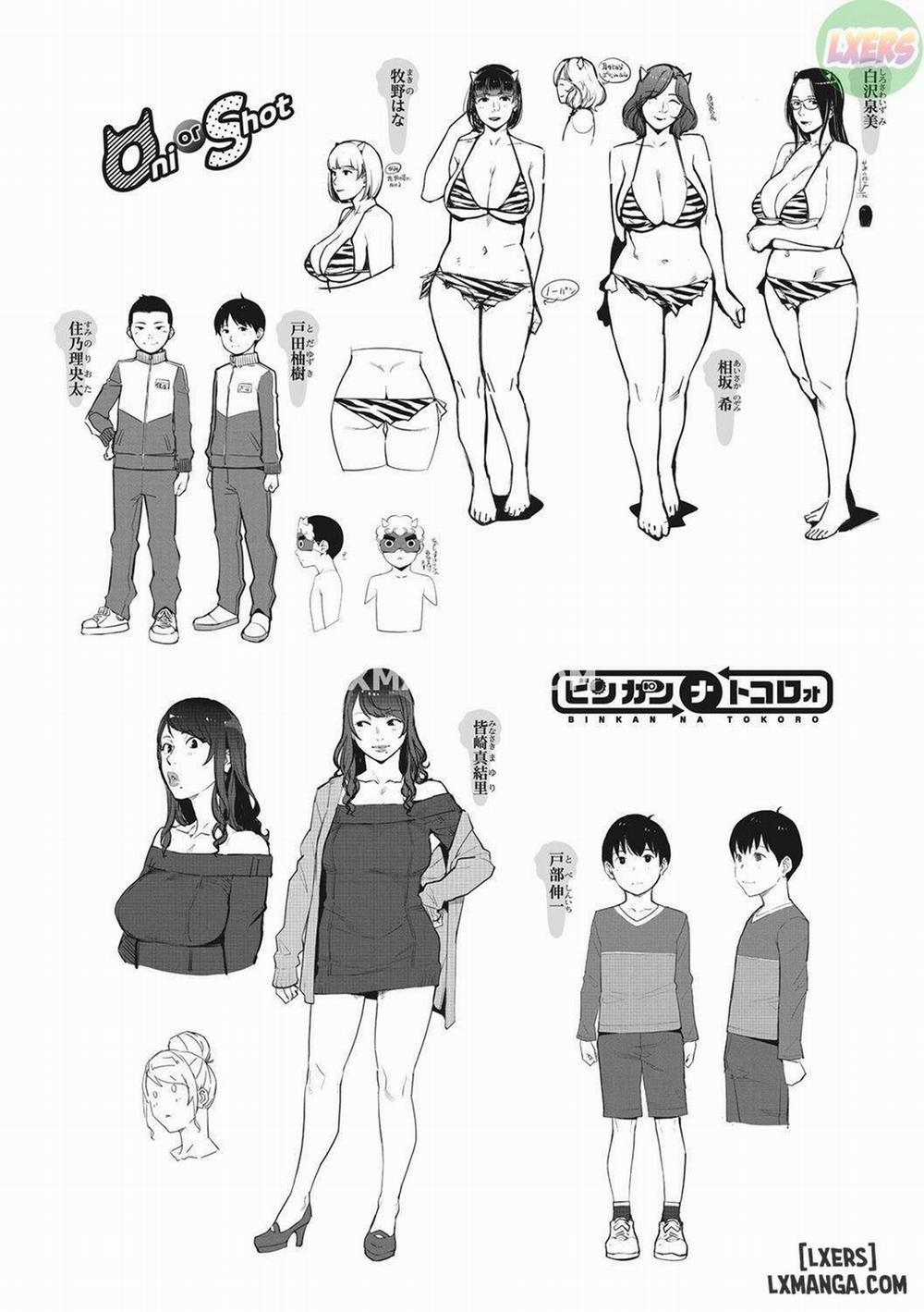 Lewd Dressing 12 END trang 49