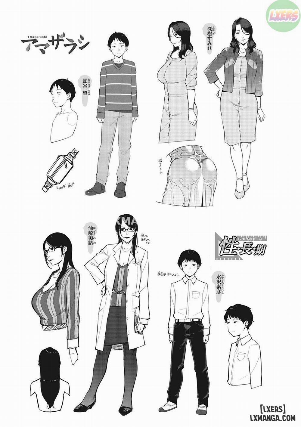 Lewd Dressing 12 END trang 50