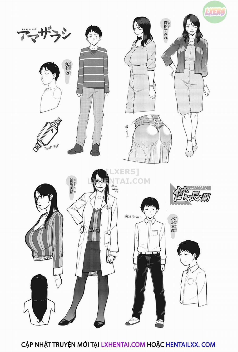 Lewd Dressing 12 trang 50