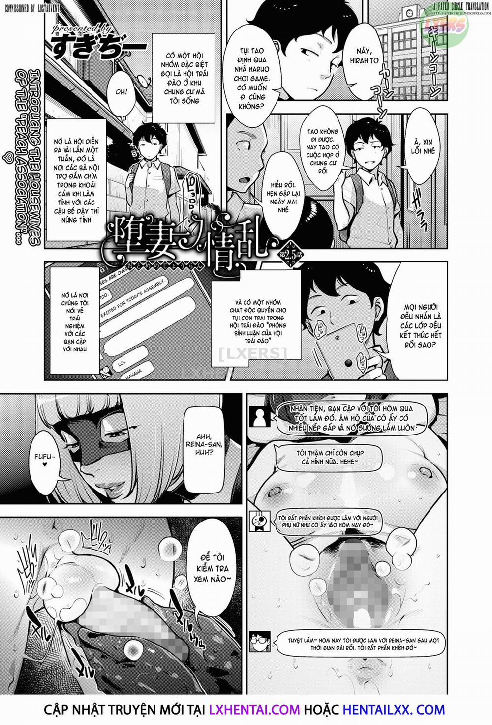 Lewd Dressing 3 trang 3