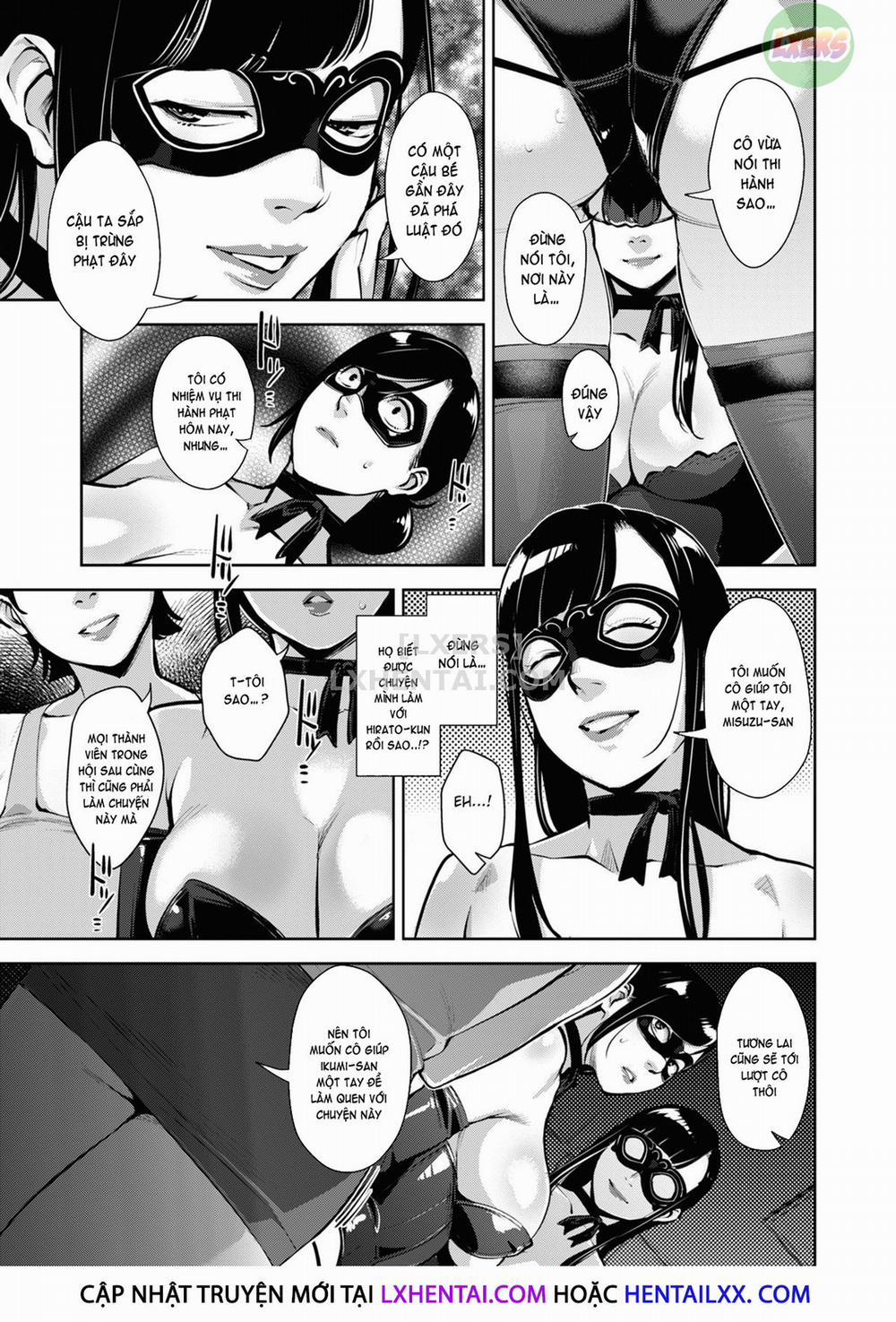 Lewd Dressing 4 trang 13