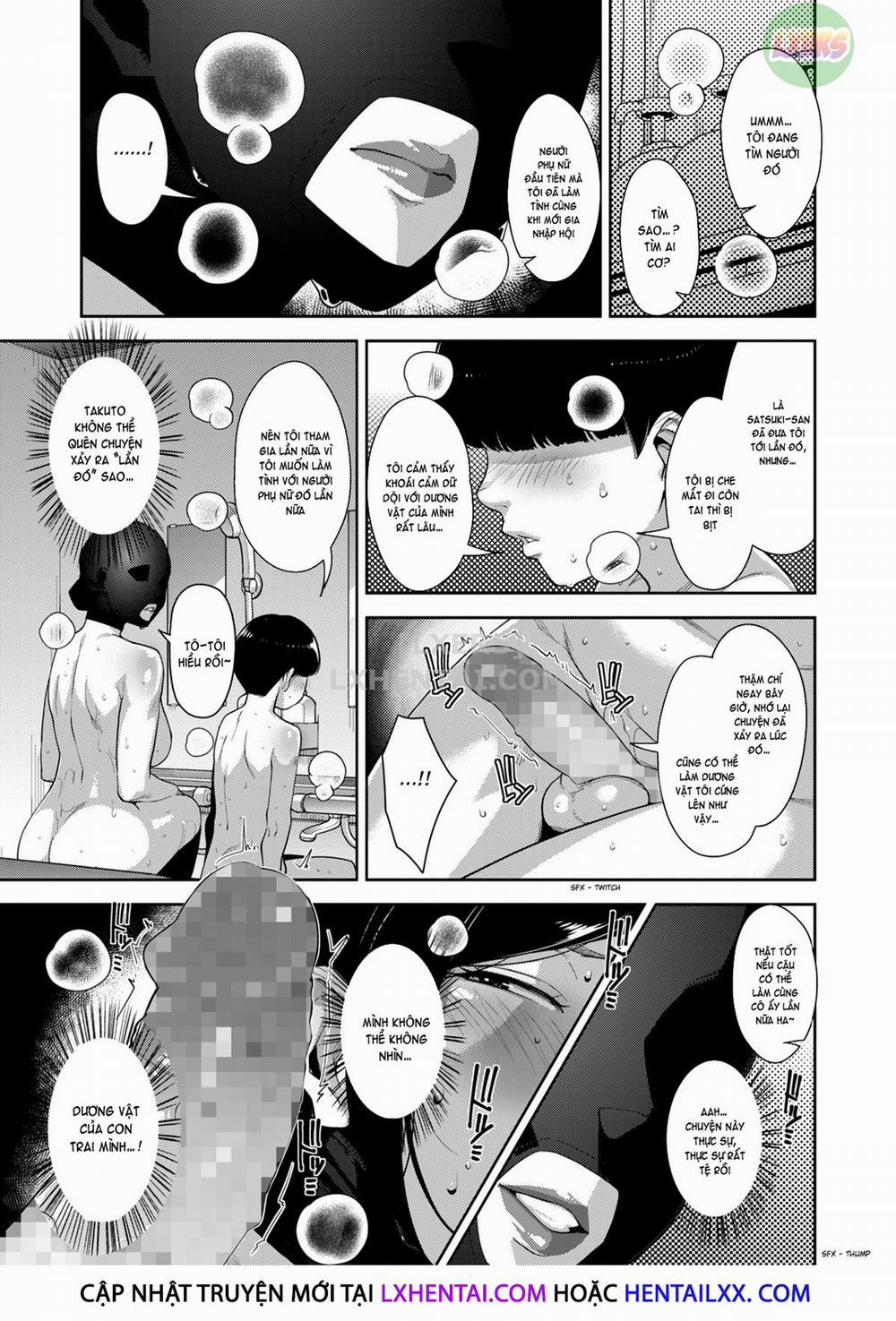 Lewd Dressing 6 trang 17