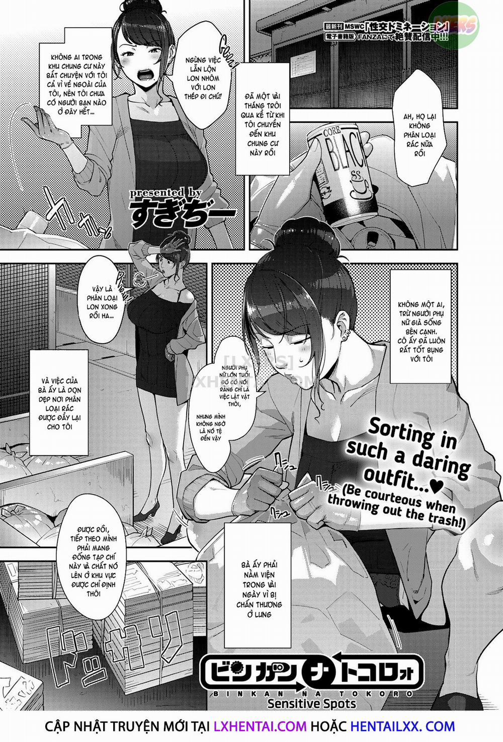 Lewd Dressing 8 trang 3