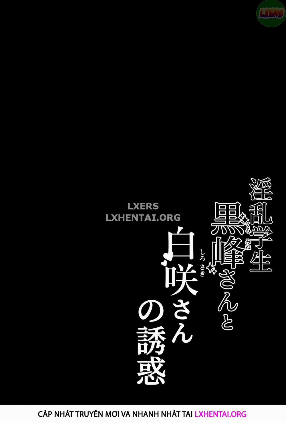 Lewd Students Oneshot trang 2