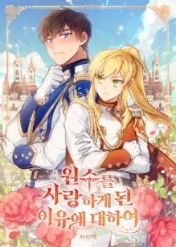 Đọc truyện tranh Lí Do Tôi Yêu Anh Là Gì ?