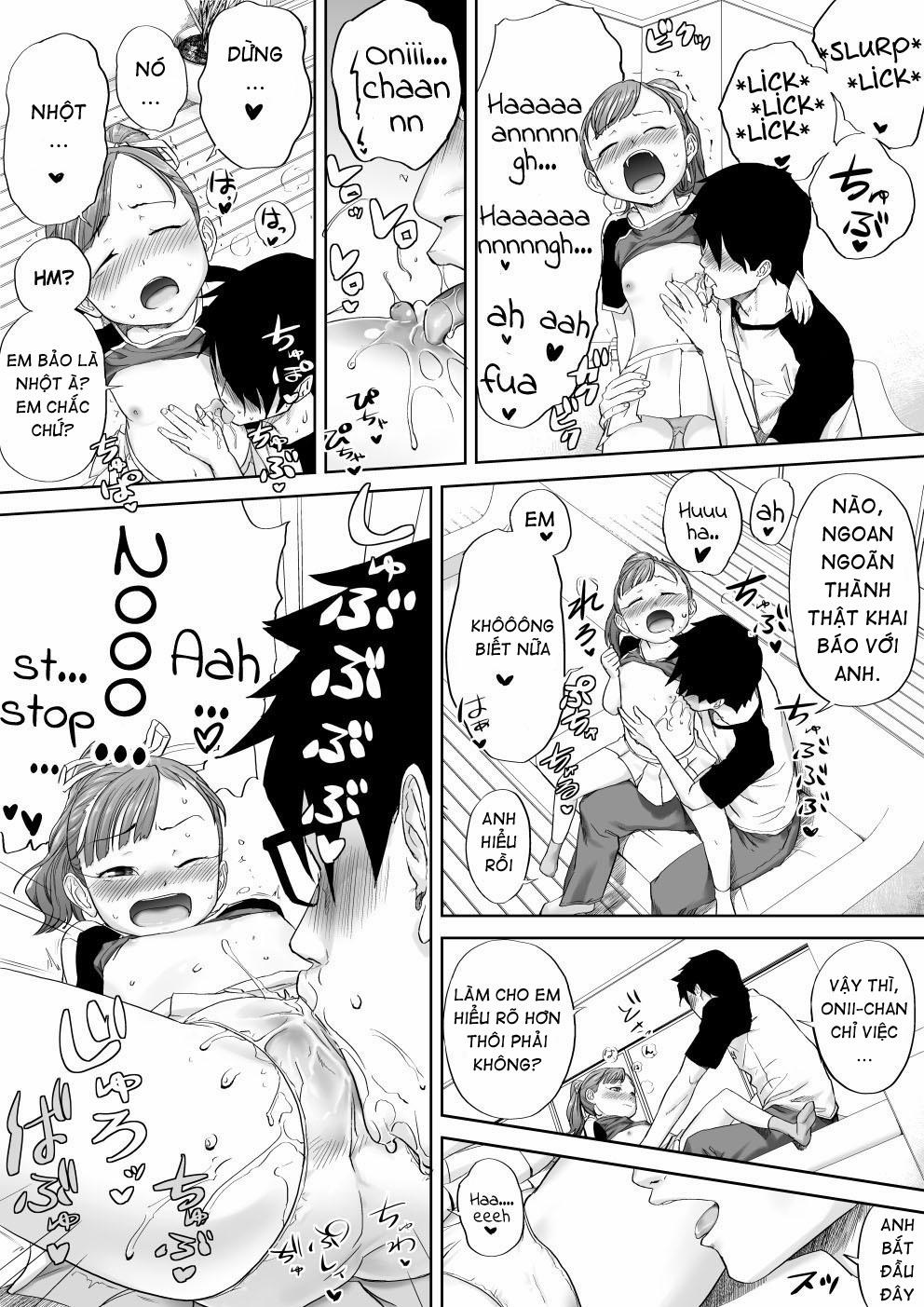 Li Yo, Onii-Chan Daisukidamon 1 trang 16