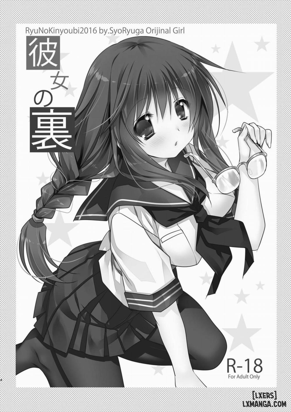 Library Girlfriend Oneshot trang 5