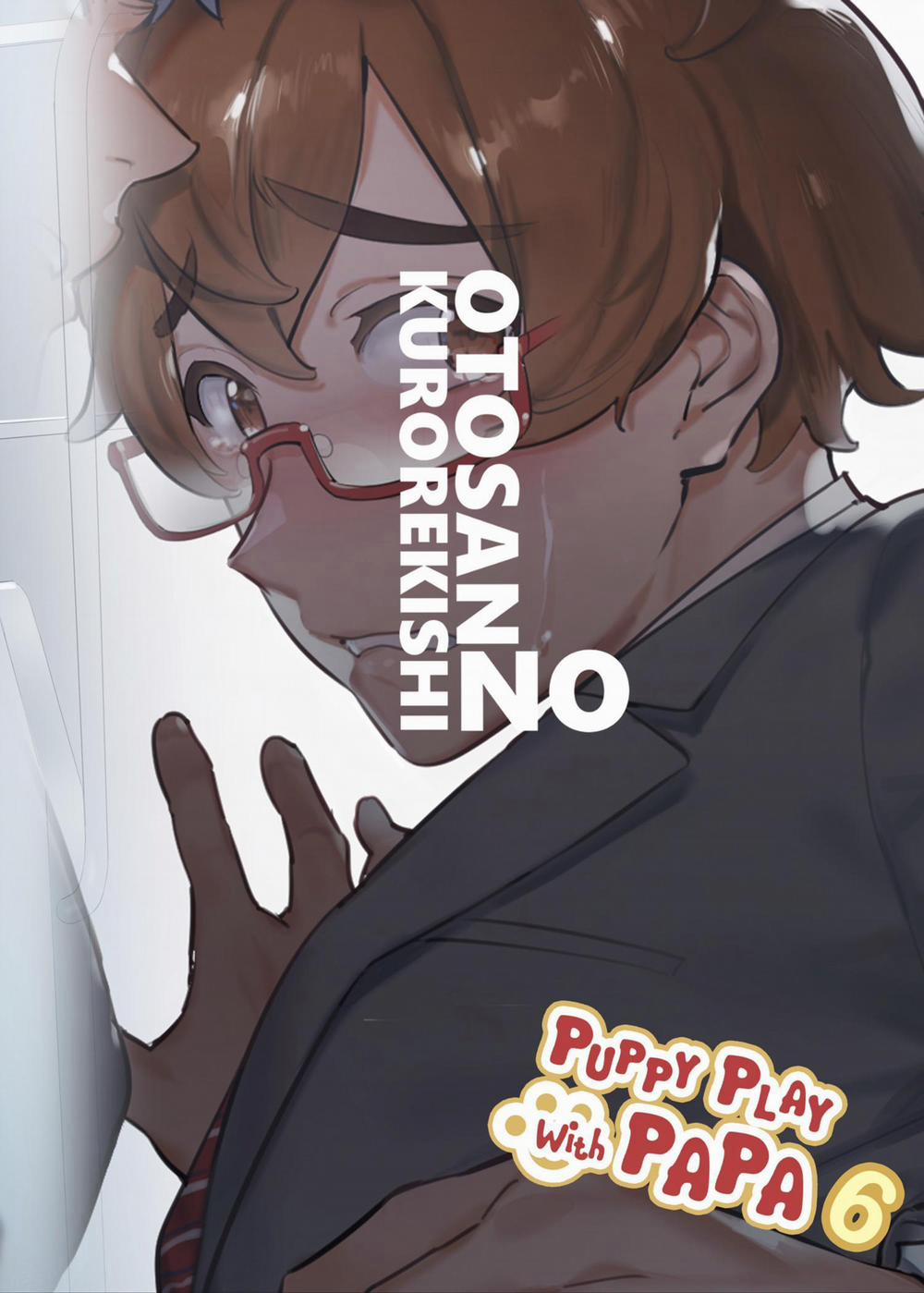 Lịch Sử Đen Tối Của Cha-Người Cha M Là Cún Con Gâu Gâu 12 trang 22