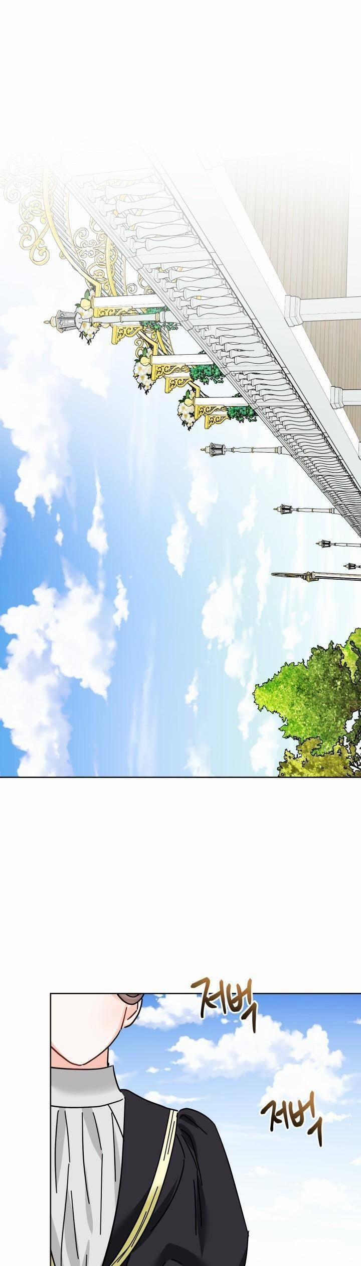 Lịch Sử Đen Tối Của Nam Chính 13 trang 0