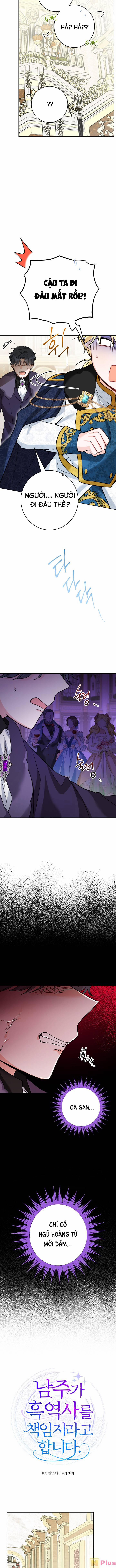 Lịch Sử Đen Tối Của Nam Chính 15 trang 3