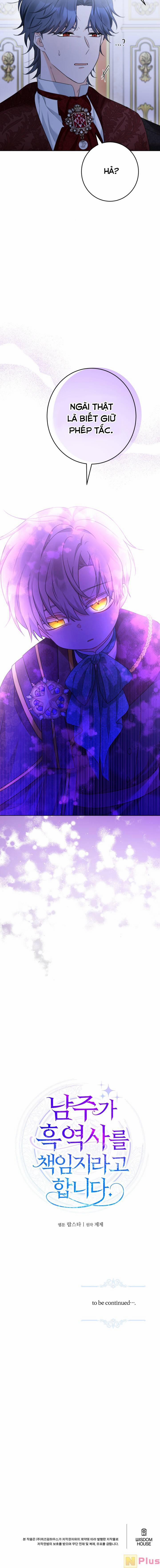 Lịch Sử Đen Tối Của Nam Chính 17 trang 9