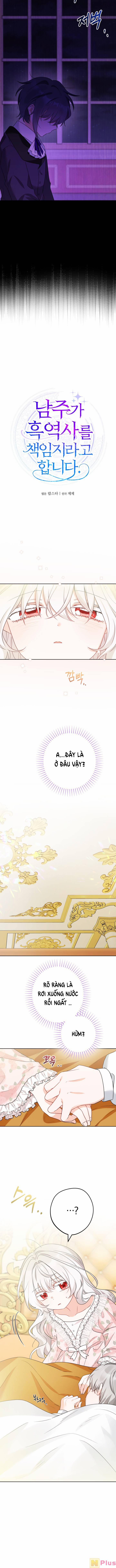 Lịch Sử Đen Tối Của Nam Chính 19 trang 2