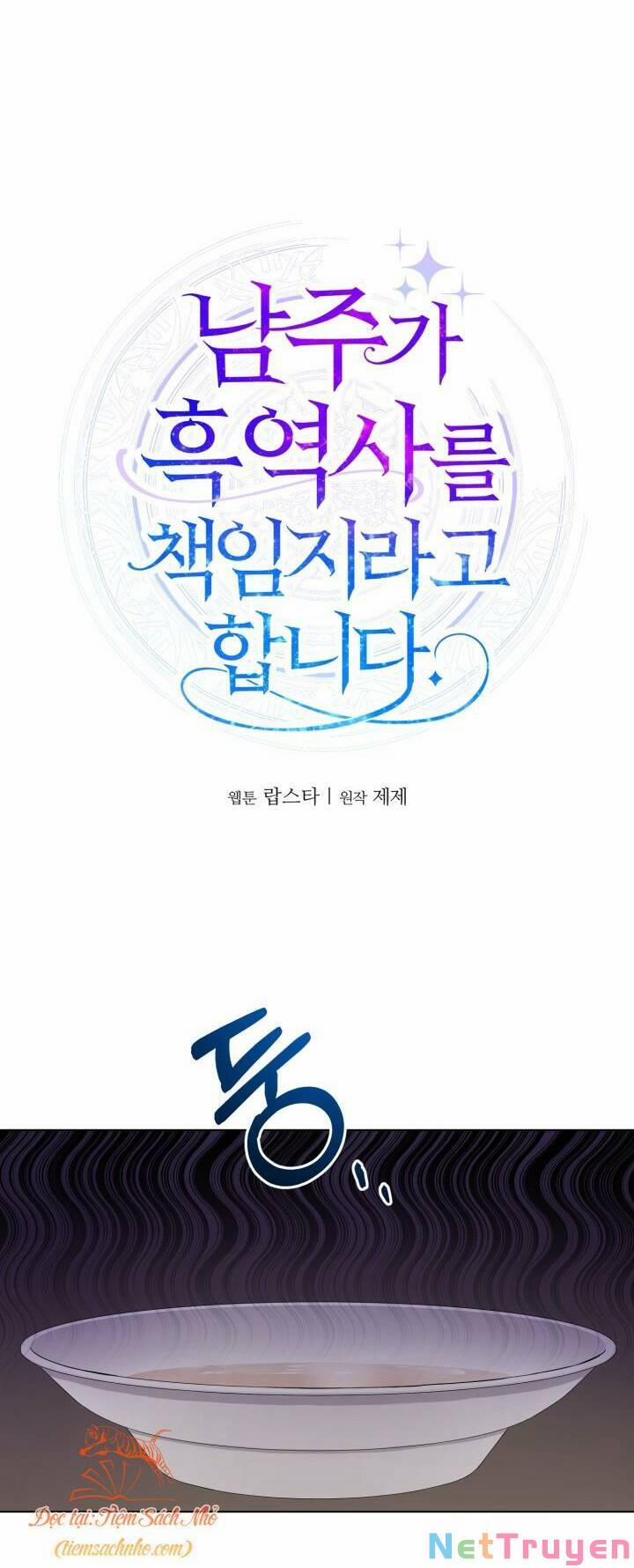 Lịch Sử Đen Tối Của Nam Chính 2 trang 11