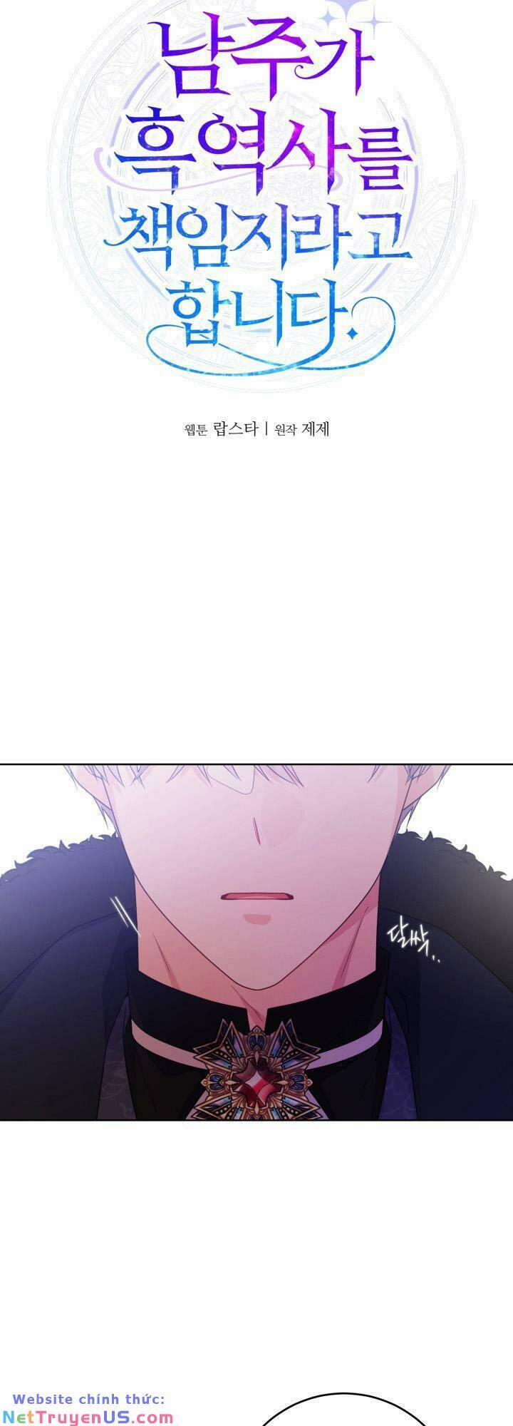 Lịch Sử Đen Tối Của Nam Chính 39 trang 5