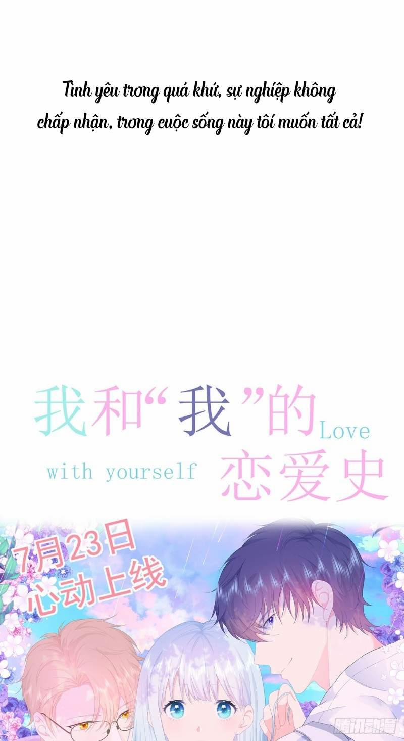 Lịch Sử Hẹn Hò Của Tôi 1 trang 23