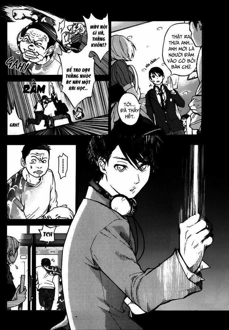 Lịch Tình Yêu 1 trang 12