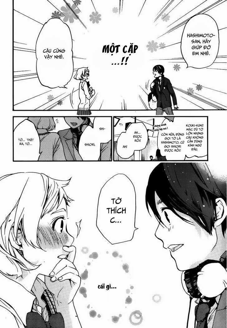 Lịch Tình Yêu 1 trang 16