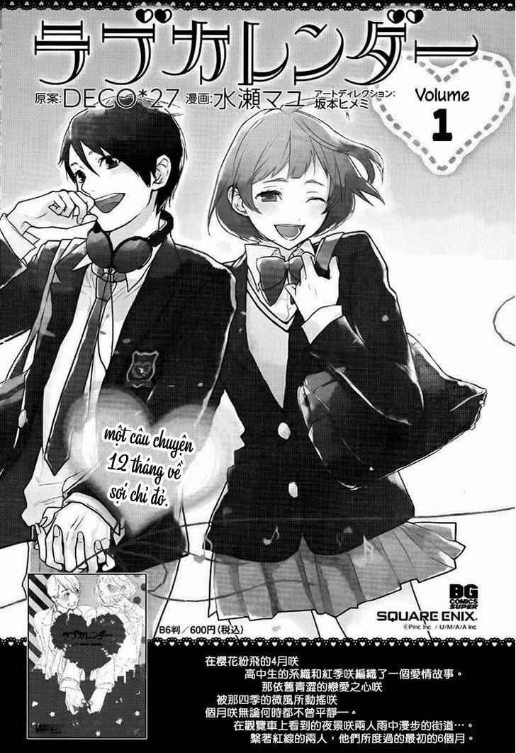 Lịch Tình Yêu 11 trang 2