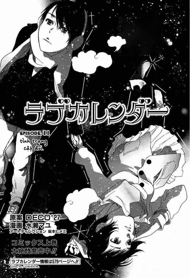 Lịch Tình Yêu 11 trang 3