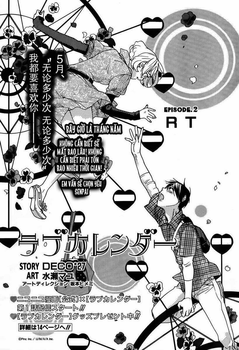 Lịch Tình Yêu 2 trang 0