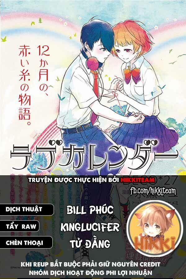 Lịch Tình Yêu 5 trang 0