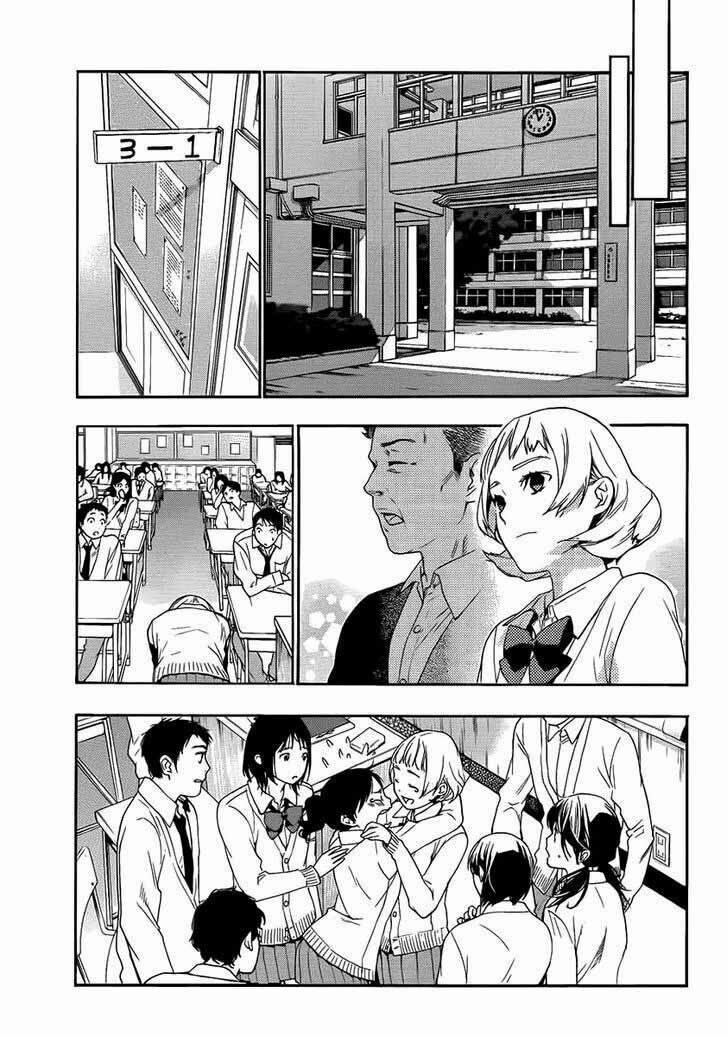 Lịch Tình Yêu 7 trang 12