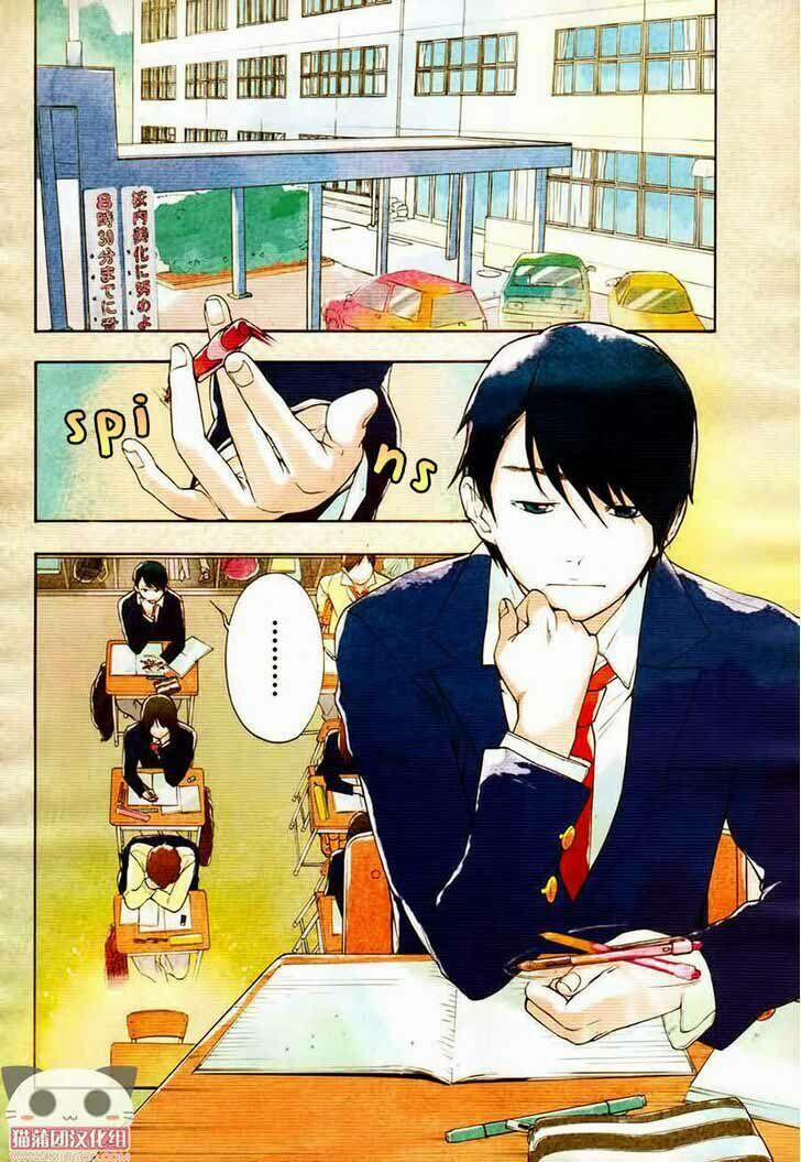 Lịch Tình Yêu 8 trang 1