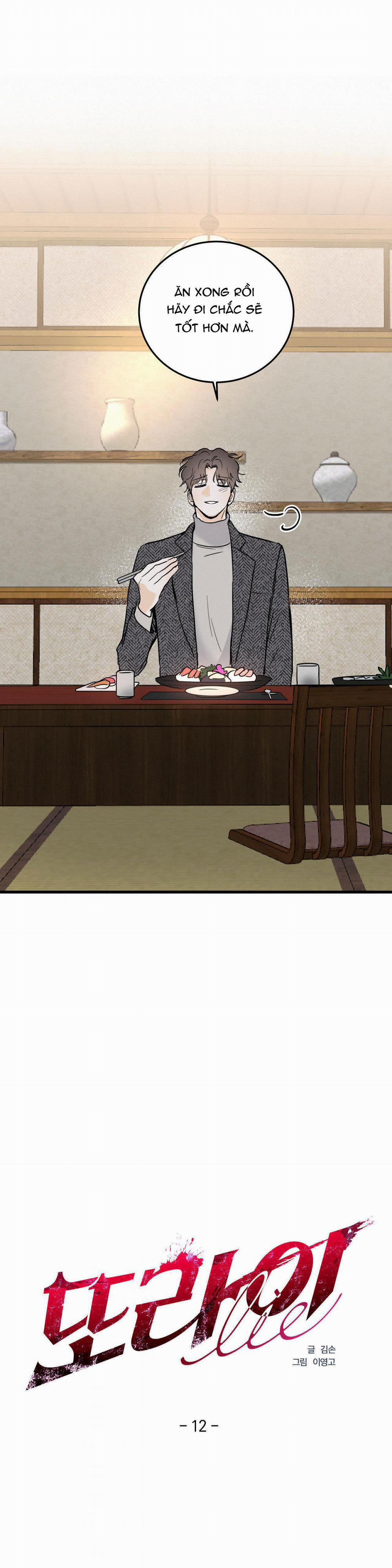 LIE AGAIN 12 trang 22