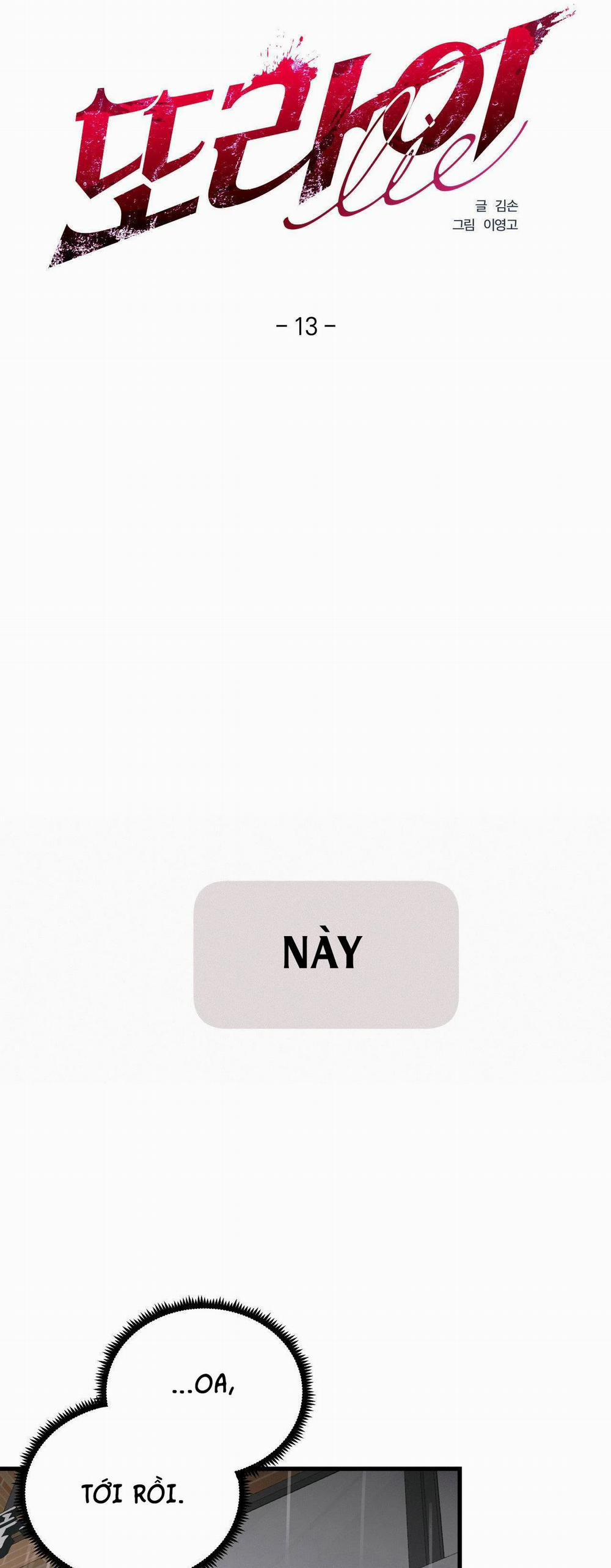 LIE AGAIN 13 trang 21