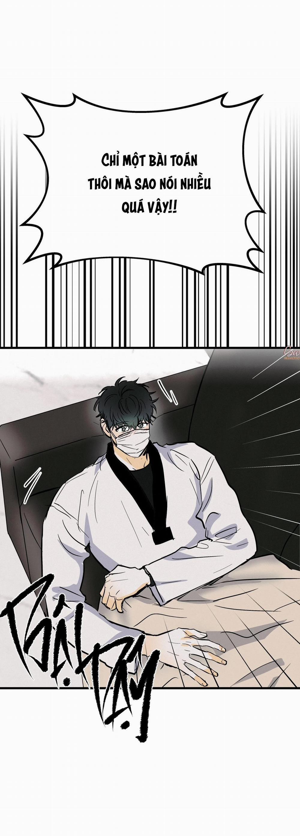 LIE AGAIN 16 trang 21