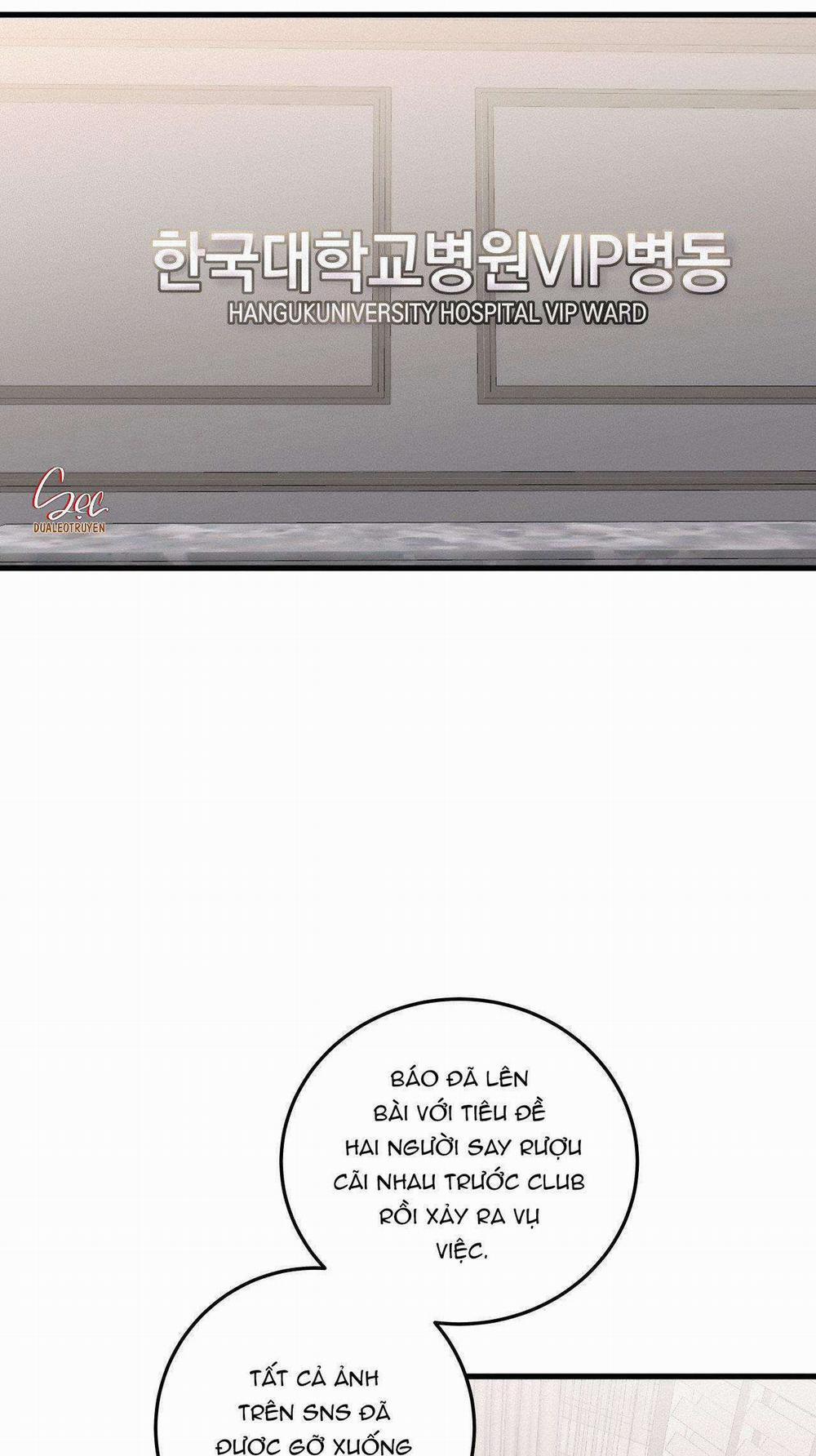 LIE AGAIN 35 trang 14