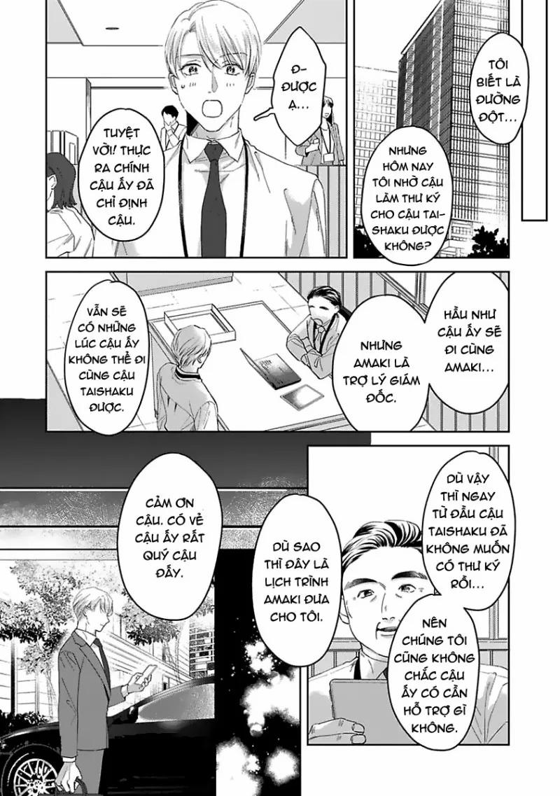 Liếm Em, Cắn Em, Hôn Em 4 trang 25