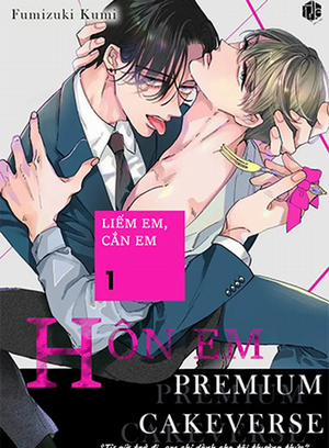 Đọc truyện tranh Liếm Em, Cắn Em, Hôn Em