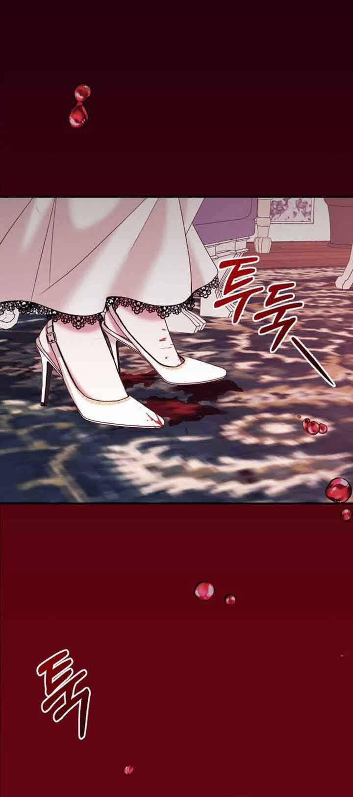 Liên Hôn Phục Thù 1 trang 76