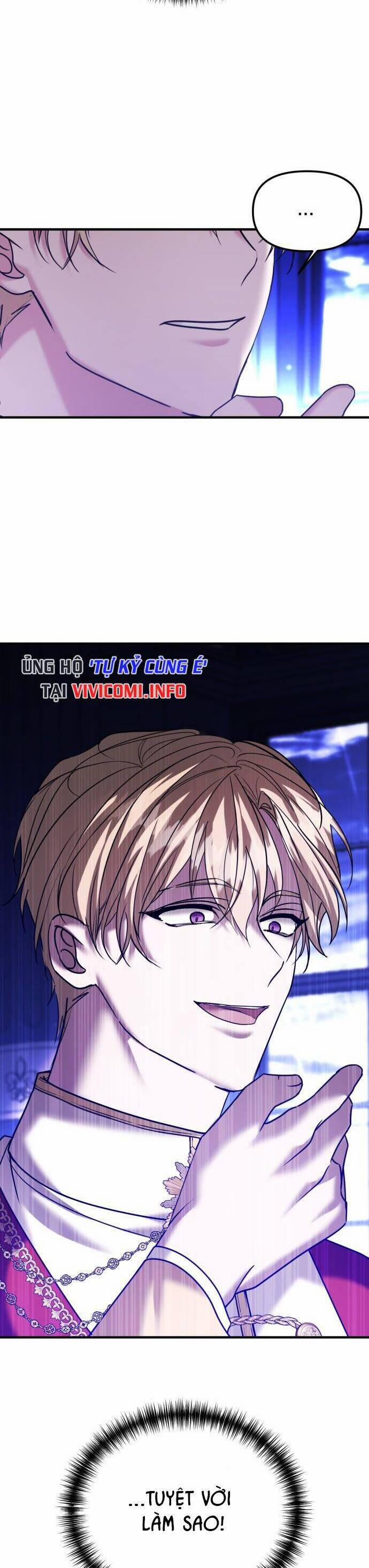 Liên Hôn Phục Thù 17 trang 11