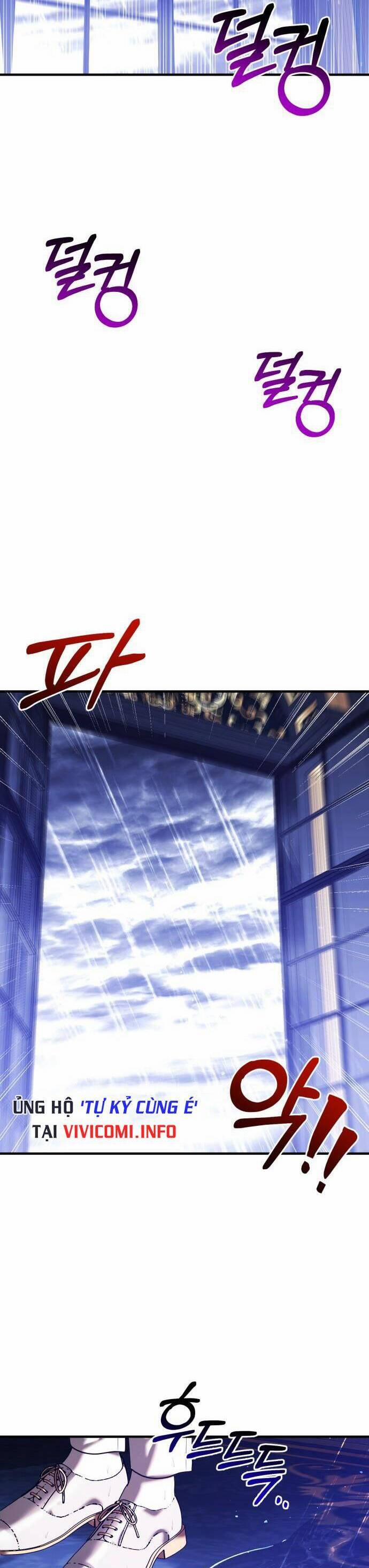 Liên Hôn Phục Thù 17 trang 22