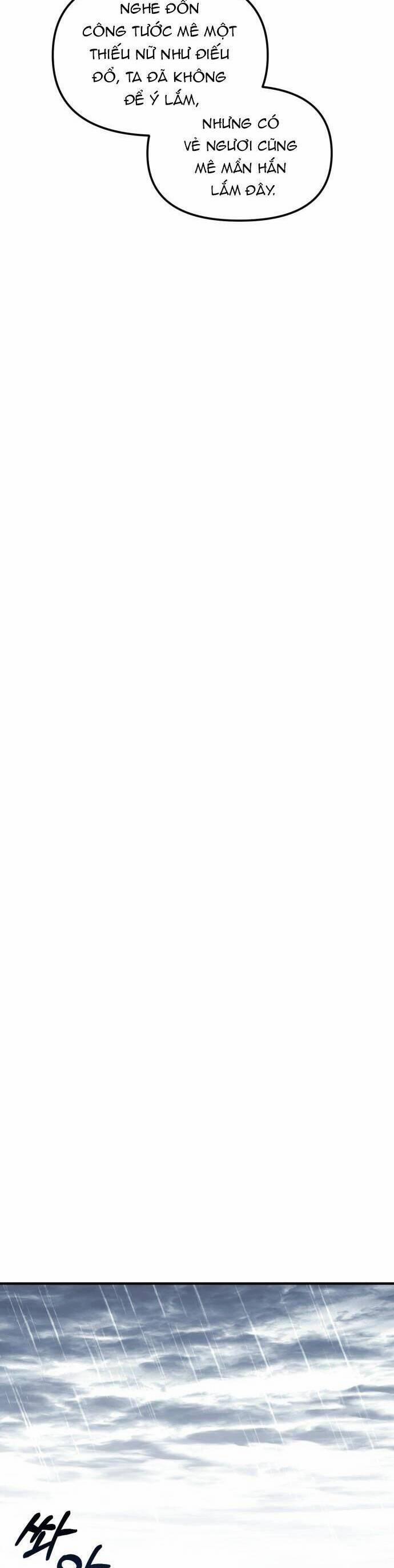 Liên Hôn Phục Thù 17 trang 26