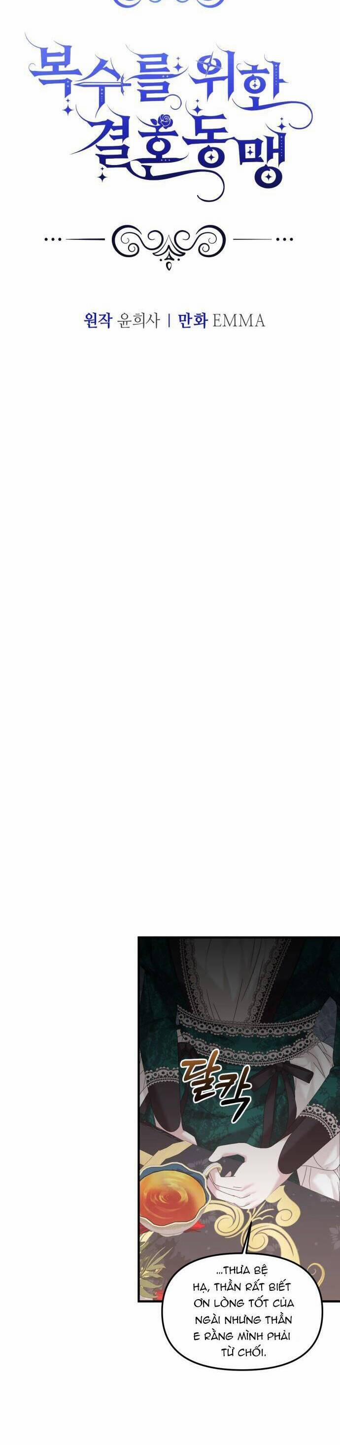 Liên Hôn Phục Thù 17 trang 7