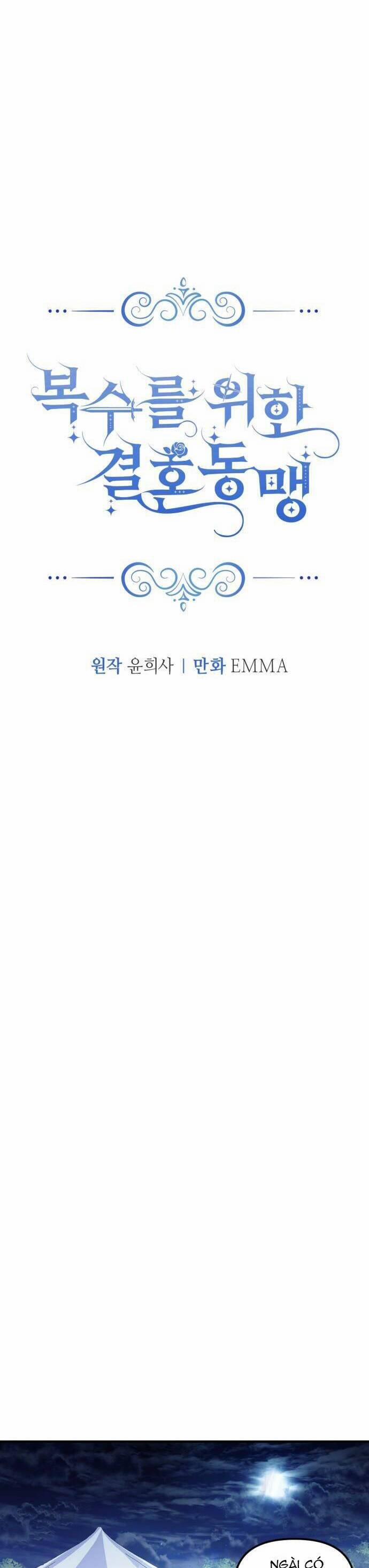 Liên Hôn Phục Thù 18 trang 8