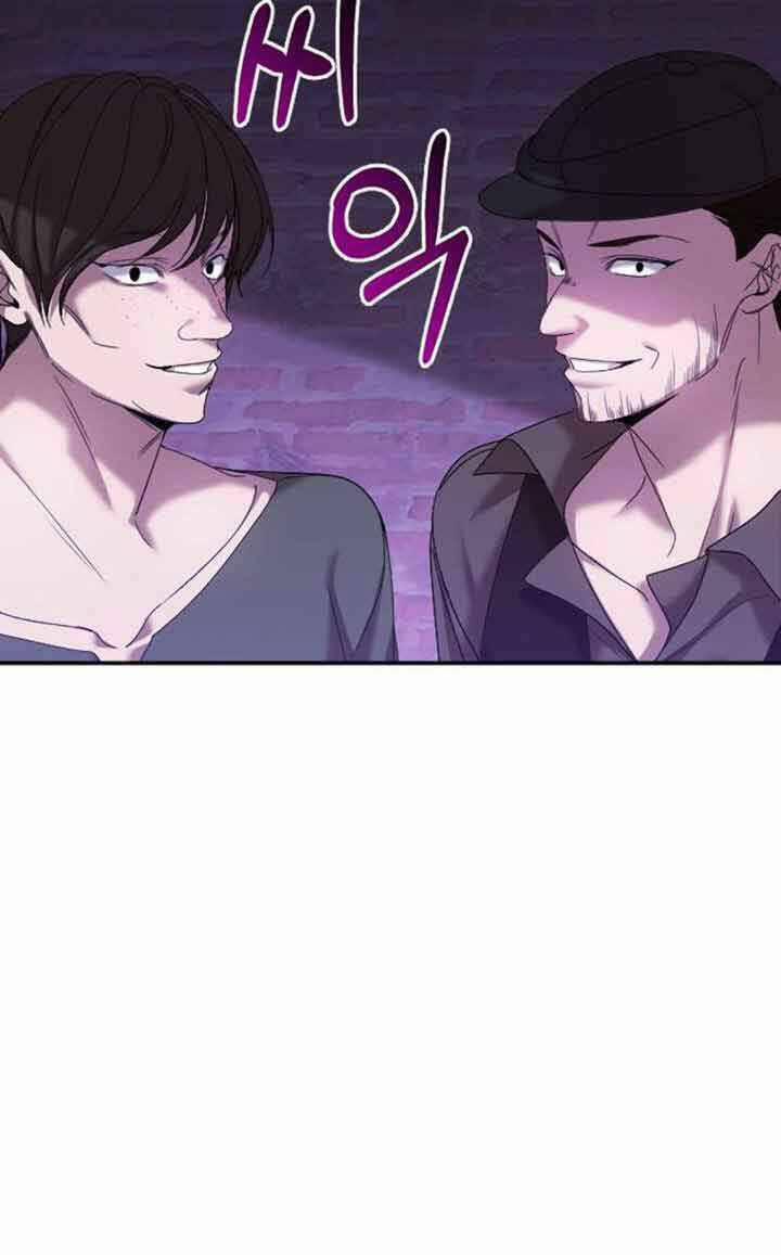 Liên Hôn Phục Thù 2 trang 29