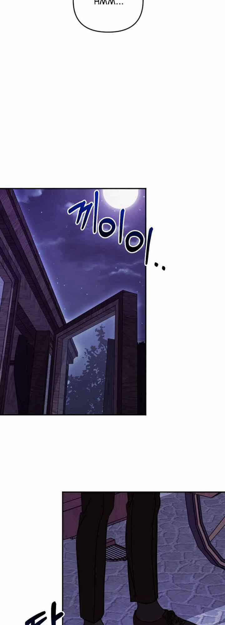 Liên Hôn Phục Thù 2 trang 63