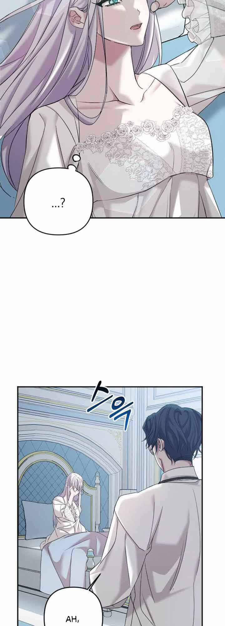 Liên Hôn Phục Thù 2 trang 68