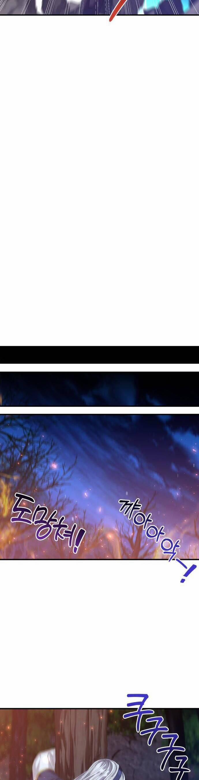 Liên Hôn Phục Thù 23 trang 32